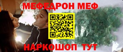 прущие крисы Будённовск