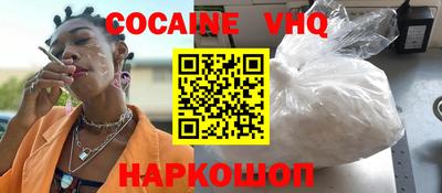 наркотики Бугуруслан