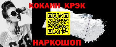наркотики Бугуруслан