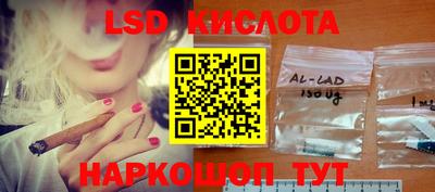 наркотики Бугуруслан