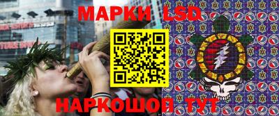 ALPHA-PVP Бузулук