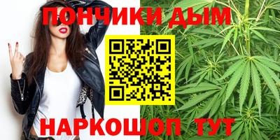наркотики Бугуруслан