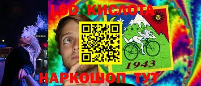 прущие крисы Будённовск