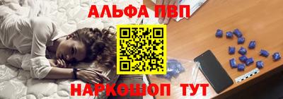 прущие крисы Будённовск