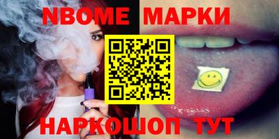 прущие крисы Будённовск