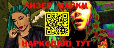 ALPHA-PVP Бузулук