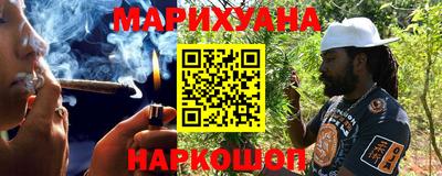 ALPHA-PVP Бузулук