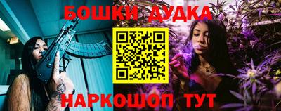 прущие крисы Будённовск