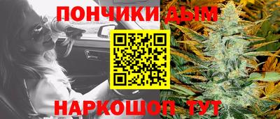 прущие крисы Будённовск
