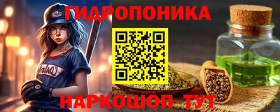 наркотики Бугуруслан