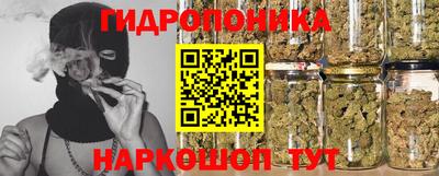 наркотики Бугуруслан
