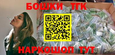 прущие крисы Будённовск
