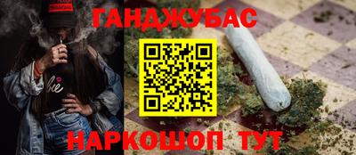 ALPHA-PVP Бузулук