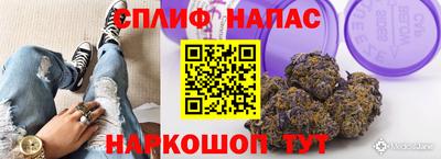 наркотики Бугуруслан