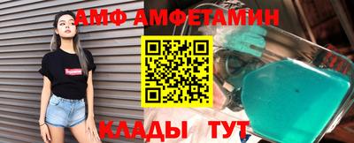 наркотики Бугуруслан