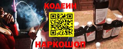 ALPHA-PVP Бузулук