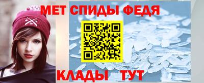 наркотики Бугуруслан