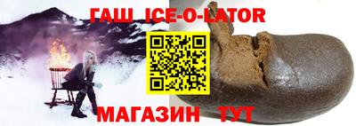 наркотики Бугуруслан