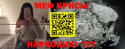 ALPHA-PVP Бузулук